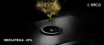 TESLA меняет мир